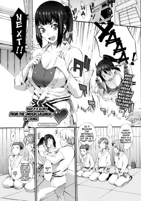 Doujinshi hentai manga 