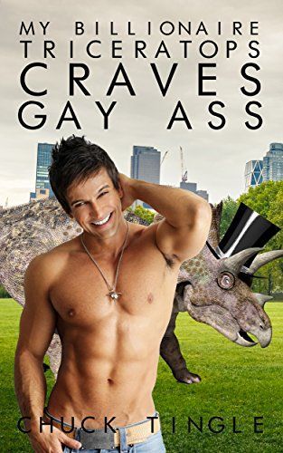 best of Butt gay hot Ass