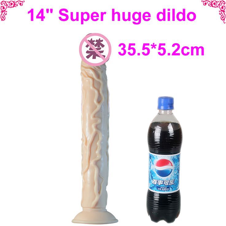 Dildos from china cheap