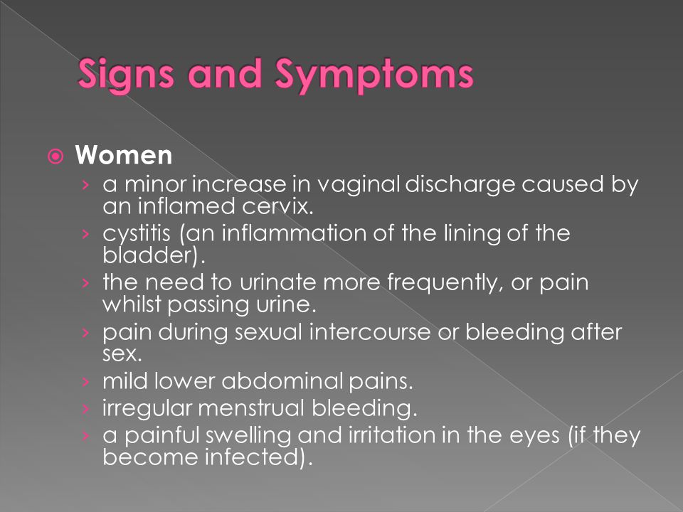 Cause of urine discharge from vagina