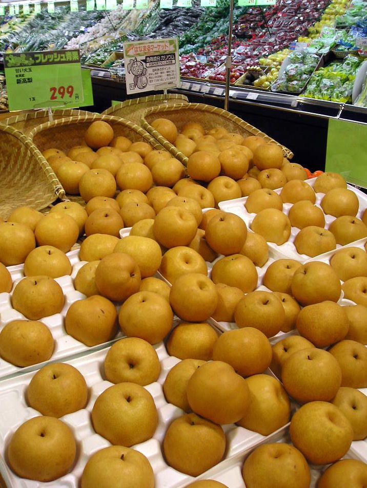Asian pear history