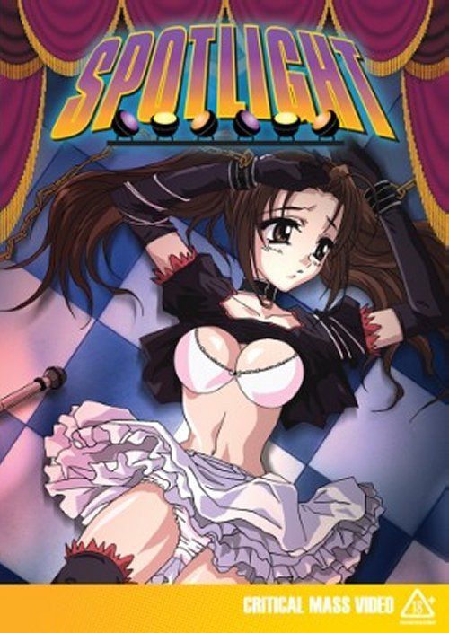 Opaline reccomend Anime hentai dvd summary