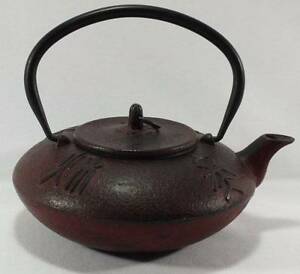 Bubbles reccomend Asian cast iron teapots