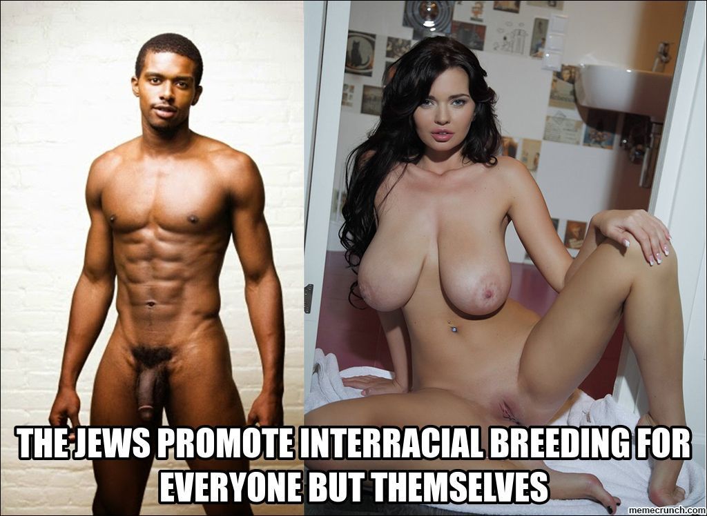 Interracial breeding