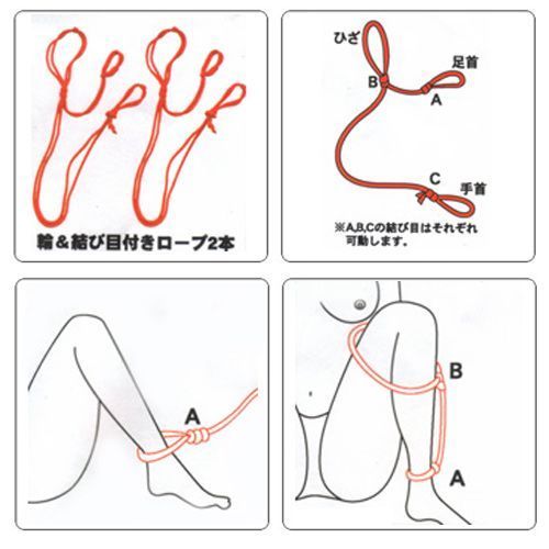 Japaneze bondage instructions